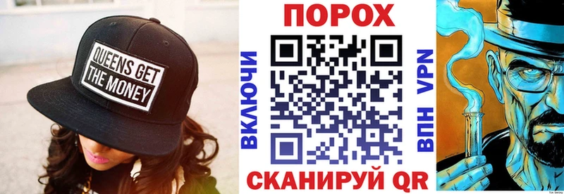 Amphetamine Розовый  Каспийск 