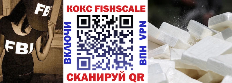 купить  сайты  Каспийск  Cocaine Эквадор 