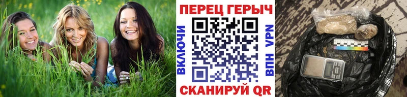 ГЕРОИН белый  Каспийск 