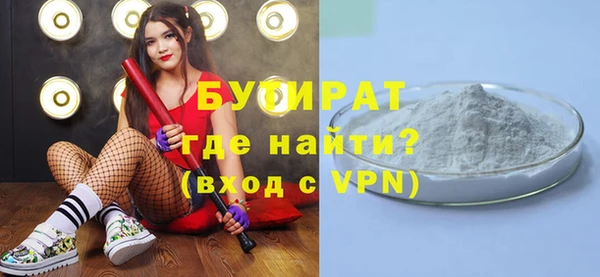 альфа пвп Дмитриев