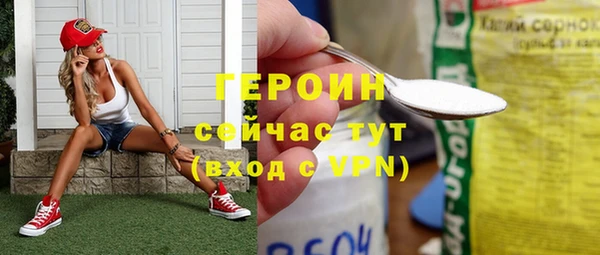 кокаин колумбия Дмитровск