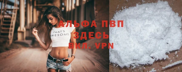 кокаин колумбия Дмитровск