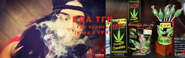 кокаин колумбия Дмитровск