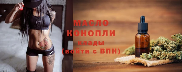 кокаин колумбия Дмитровск