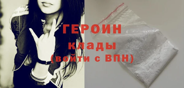 кокаин колумбия Дмитровск