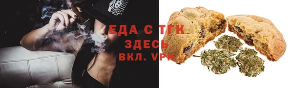 кокаин колумбия Дмитровск