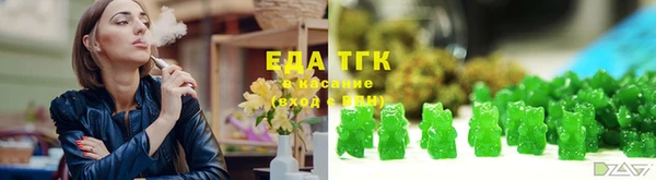 альфа пвп Дмитриев
