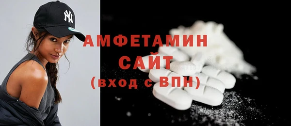 альфа пвп Дмитриев
