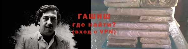 альфа пвп Дмитриев