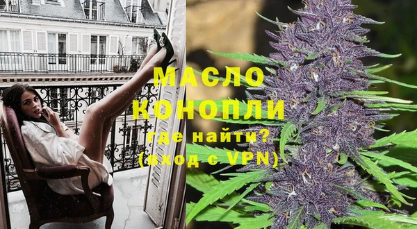 ECSTASY Ступино