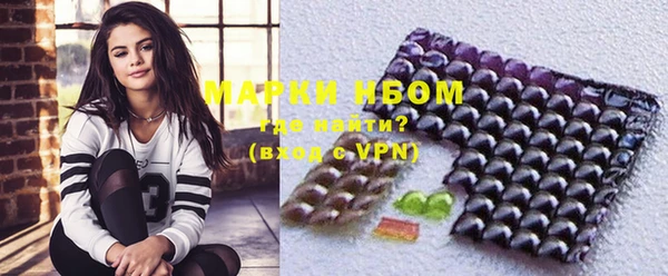 кокаин VHQ Дмитров
