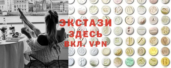 альфа пвп Дмитриев