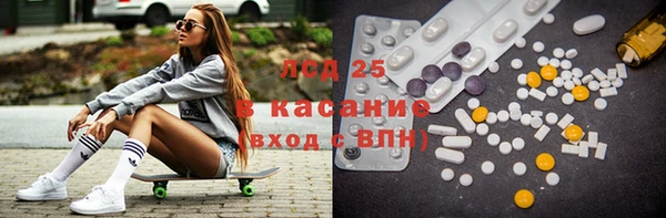 альфа пвп Дмитриев