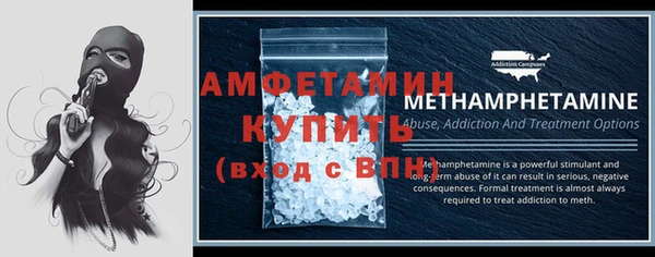 кокаин колумбия Дмитровск