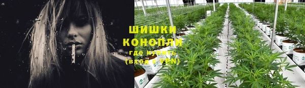 кокаин VHQ Дмитров