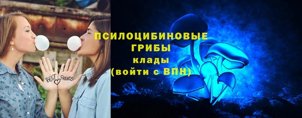 кокаин VHQ Дмитров