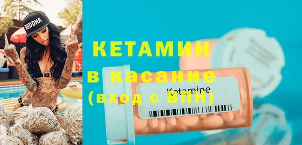 кокаин колумбия Дмитровск
