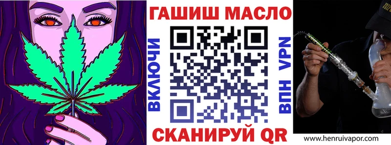 omg маркетплейс  как найти закладки  Каспийск  ТГК вейп 