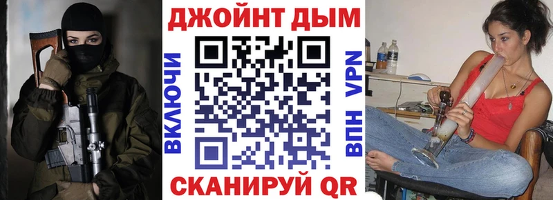 кракен   сайты даркнета состав  Каннабис Bruce Banner  Каспийск 
